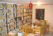 Elbasan, nis procesi i dixhitalizimit të bibliotekës publike