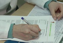 Ilaçet për të pasiguruarit, fondi 600 milionë lekë