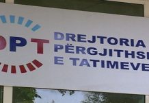 Tatimet: Ja procedurat se si mund të dorëzohen inventarët elektronikisht