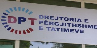 Tatimet: Ja procedurat se si mund të dorëzohen inventarët elektronikisht