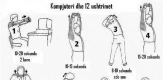 Për ata që rrinë para kompjuterit