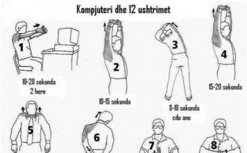 Për ata që rrinë para kompjuterit