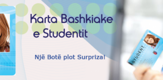 Karta e studentit, gati projekti