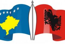 Kosova dhe Shqipëria, marrëveshje për harmonizimin e pensioneve