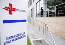 Ja si do funksionojë shërbimi i Urgjencës 24 orë në gjithë vendin