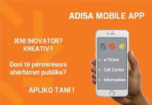 ADISA: Konkurs për aplikacion mobile