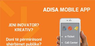 ADISA: Konkurs për aplikacion mobile