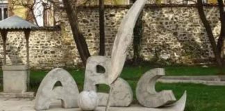 7 Marsi: Publikohen librat që janë përdorur për herë të parë