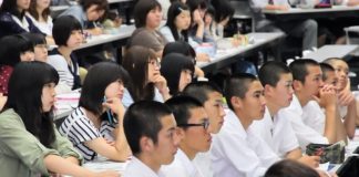 Ja si funksionon arsimi në Japoni