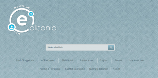 Tashmë edhe certifikata e gjendjes gjyqësore gjenerohet online