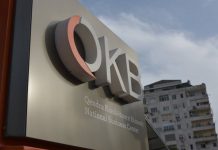 QKB, lehtësohen procedurat; Veprimet kryhen pa para