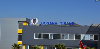 Lehtesimi i procedurave të vlerësimit në Doganë