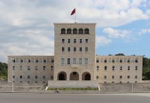 Universitetet, sot nis aplikimi