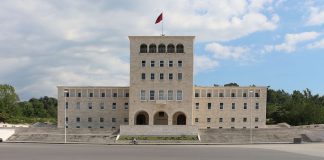 Universitetet, sot nis aplikimi