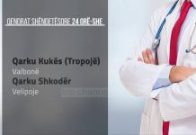 Sezoni i plazhit, në funksion 25 qendra shëndetësore