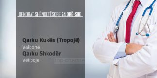 Sezoni i plazhit, në funksion 25 qendra shëndetësore