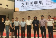 Helidon Haliti çel ekspozitë në Kinë