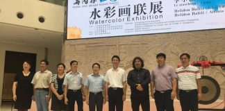 Helidon Haliti çel ekspozitë në Kinë