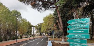 Ja si janë transformuar hapësirat e UBT-së