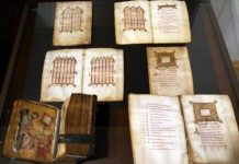 Kodikët e Beratit, në Librarinë Digjitale Botërore