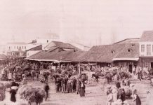 Ja çfarë kishim ne shqiptarët para pushtimit Osman