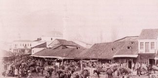 Ja çfarë kishim ne shqiptarët para pushtimit Osman