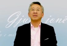 Dita Ndërkombëtare e Poezisë, Ambasada Amerikane reciton poezi nga letërsia shqipe