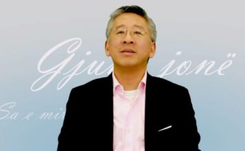 Dita Ndërkombëtare e Poezisë, Ambasada Amerikane reciton poezi nga letërsia shqipe