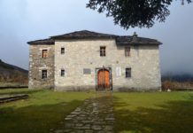 Nis restaurimi i shtëpisë-muze të vëllezërve Frashëri në Përmet