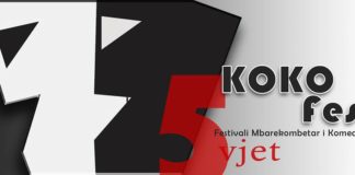 1-8 shtator, Korça do të bëhet destinacioni i artistëve