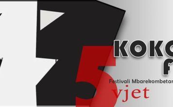 1-8 shtator, Korça do të bëhet destinacioni i artistëve