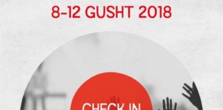 Festa më e madhe e birrës në Shqipëri, nis sot “Check in Korça”