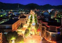 8 fakte interesante për Korçën