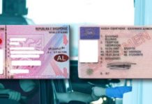 Detaje të marrëveshjes për njohjen e patentave mes Shqipërisë dhe Greqisë