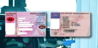 Detaje të marrëveshjes për njohjen e patentave mes Shqipërisë dhe Greqisë