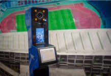 Sistemi i ri i njohjes së fytyrës