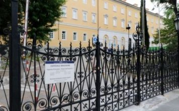 Trieste, ish-infermieria dhuron ‘post mortum’ pasurinë spitalit