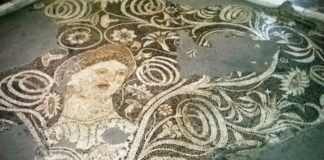 Objektet me interes në Muzeun Historik Kombëtar