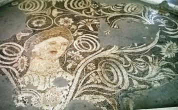 Objektet me interes në Muzeun Historik Kombëtar