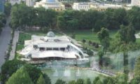 rinia-park