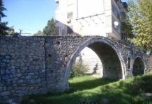 Historia e Urës së Tabakëve