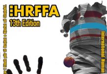 Edicioni i 13-të i Festivalit Ndërkombëtar të Filmit për të Drejtat e Njeriut