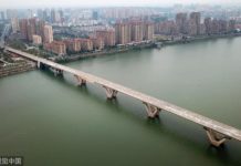 VIDEO/ Shembja spektakolare, ura 1524 m hidhet në erë në pak sekonda