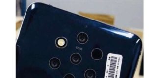 Modeli i ri i Nokia, me 5 kamera