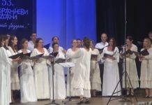 Festivali “Ditët e Mokranjac” bashkon Shqipërinë e Serbinë