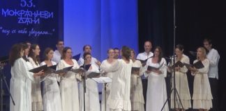 Festivali “Ditët e Mokranjac” bashkon Shqipërinë e Serbinë