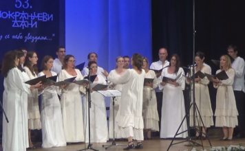 Festivali “Ditët e Mokranjac” bashkon Shqipërinë e Serbinë