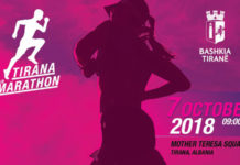 Maratona e Tiranës më 7 tetor, 18 çmime për fituesit