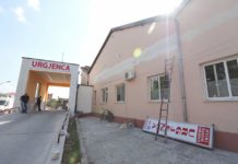 Rikonstruksion Spitalit Rajonal Shkodër