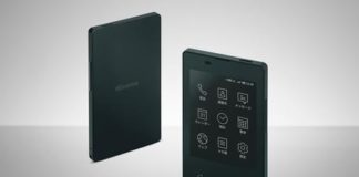 Një smartfon vetëm 47 gram që sfidon iPhone dhe Samsung